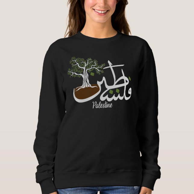 Palestine Olive Tree Customized Women's Sweatshirt (Front)
