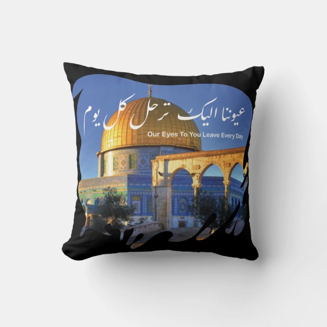 Palestine Our eyes to you leave everyday pillow (Front)