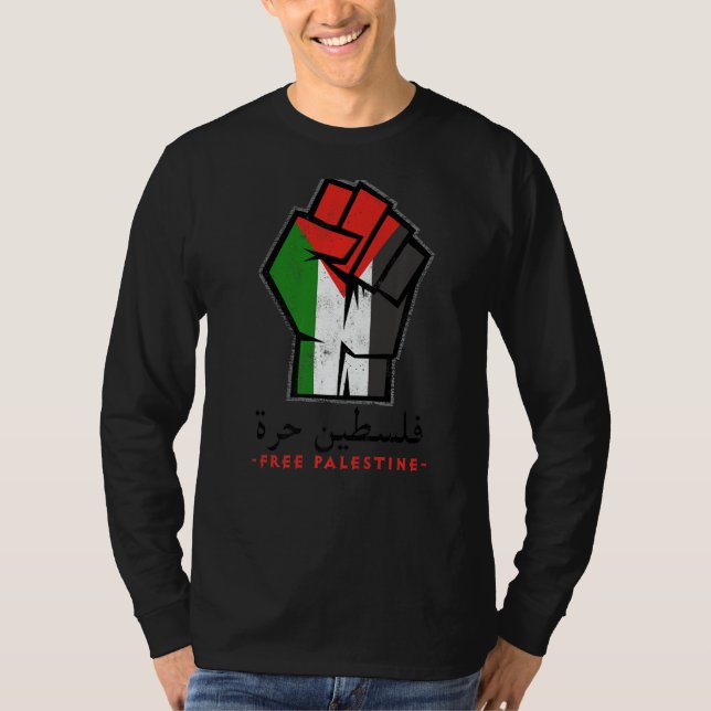 Palestine  Palestine Flag Arabic Calligraphy  Free T-Shirt (Front)