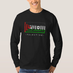 Palestine Palestinian Flag Arabic Calligraphy Free T-Shirt