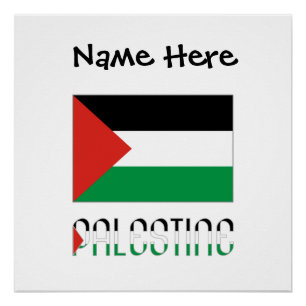 Palestine Palestinian Flag Black Personalisation Poster