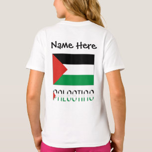 Palestine Palestinian Flag Black Personalisation T-Shirt