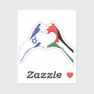 Palestine Palestinian Israel Israeli Love Heart Pe