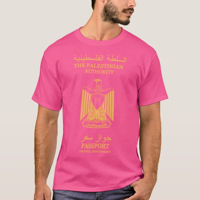 Palestine Passport T-Shirt (Front)