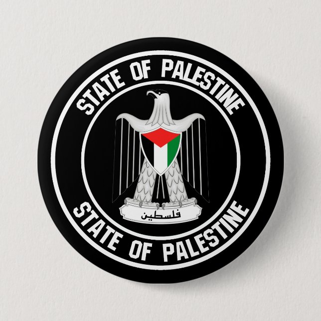 Palestine Round Emblem 7.5 Cm Round Badge (Front)