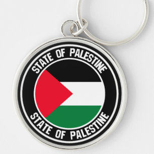 Palestine Round Emblem Key Ring