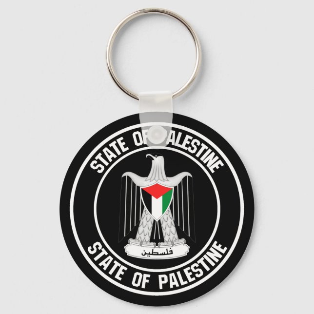 Palestine Round Emblem Key Ring (Front)