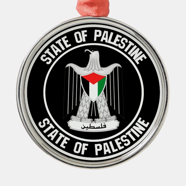 Palestine Round Emblem Metal Tree Decoration (Front)