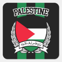 Palestine