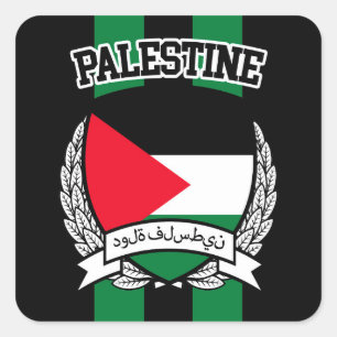 Palestine Square Sticker