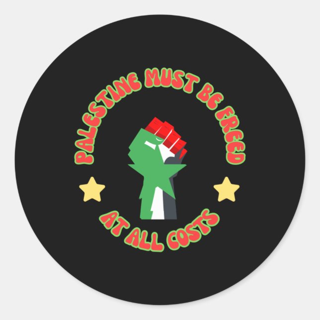 Palestine Sticker  (Front)
