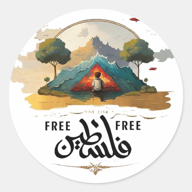 Palestine Sticker (Front)