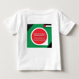 Palestine Support Baby T-Shirt