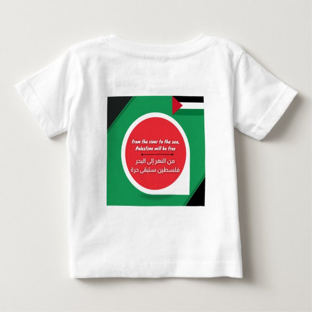 Palestine Support Baby T-Shirt (Back)