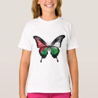 Palestine Swallowtail Butterfly Flag