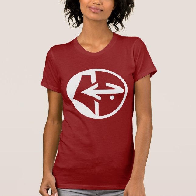 Palestine T-Shirt (Front)