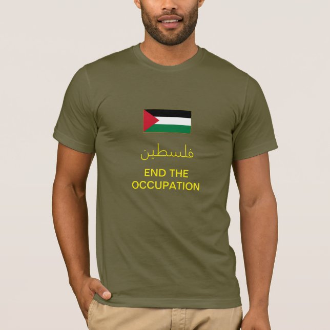 Palestine T-Shirt (Olive) (Front)