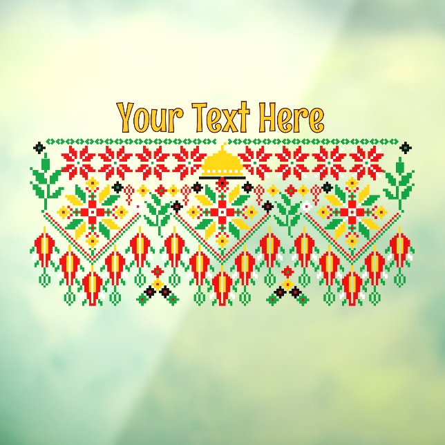 Palestine Tatreez Traditional Embrodery (Sheet 3)