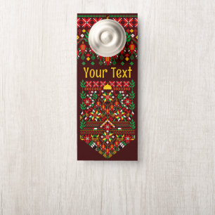 Palestine Tatreez Traditional Embrodery Door Hanger