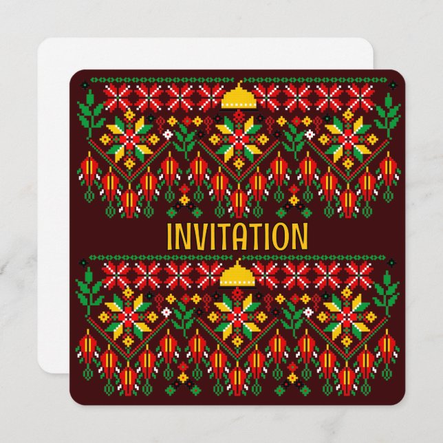 Palestine Tatreez Traditional Embrodery Invitation (Front/Back)