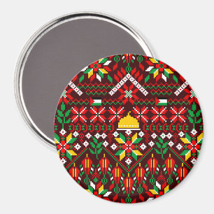 Palestine Tatreez Traditional Embrodery Magnet