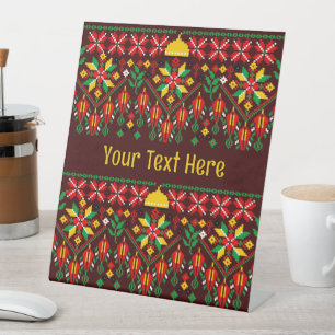 Palestine Tatreez Traditional Embrodery Pedestal Sign