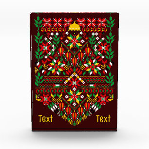 Palestine Tatreez Traditional Embrodery Photo Block