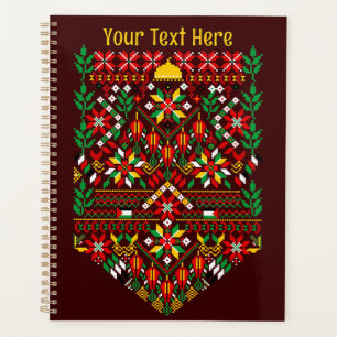 Palestine Tatreez Traditional Embrodery Planner
