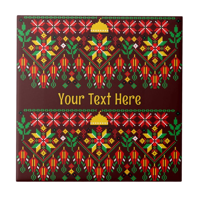 Palestine Tatreez Traditional Embrodery Tile (Front)
