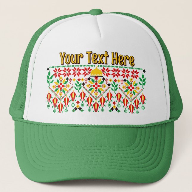 Palestine Tatreez Traditional Embrodery Trucker Hat (Front)