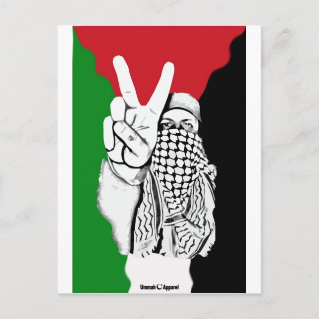 Palestine Victory Flag Postcard (Front)