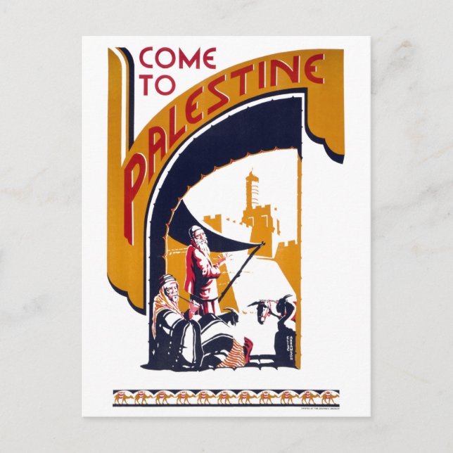 Palestine Vintage Travel Poster Restored Postcard (Front)