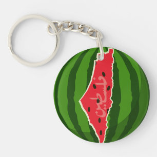 Palestine Watermelon Flag Map. Free Palestinians. Key Ring