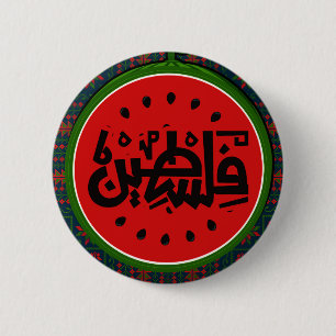 Palestine watermelon-Palestine Arabic word"فلسطين" 6 Cm Round Badge