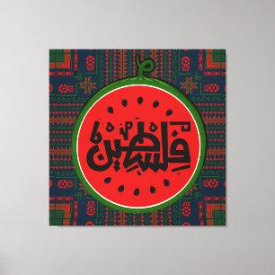 Palestine watermelon-Palestine Arabic word"فلسطين" Canvas Print