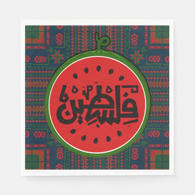Palestine watermelon-Palestine Arabic word"فلسطين" Napkin (Front)