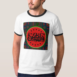 Palestine watermelon-Palestine Arabic word"فلسطين" T-Shirt