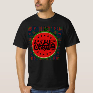 Palestine watermelon-Palestine Arabic word"فلسطين" T-Shirt