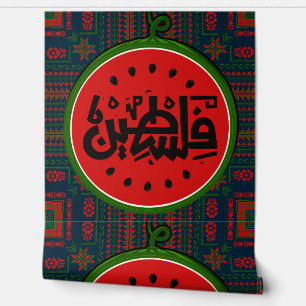 Palestine watermelon-Palestine Arabic word"فلسطين" Wallpaper