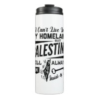 Palestine will always live inside of me-blk