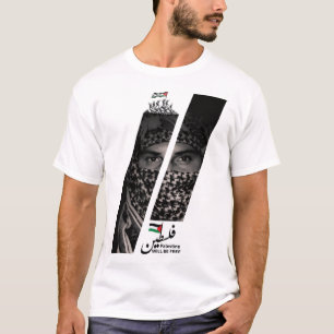 Palestine Will Be Free T-Shirt