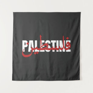 Palestine Word Arabic and English Wordart- text  Tapestry