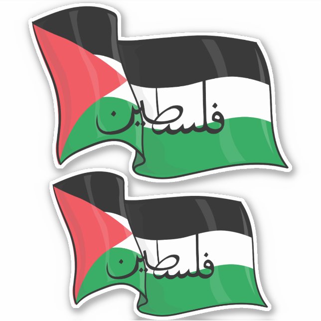 PALESTINE WORD IN ARABIC WITH PALESTINE FLAG (Front)