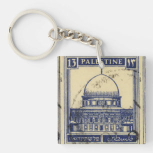 palestinian ancient stamp 1920_ palestine folklor key ring