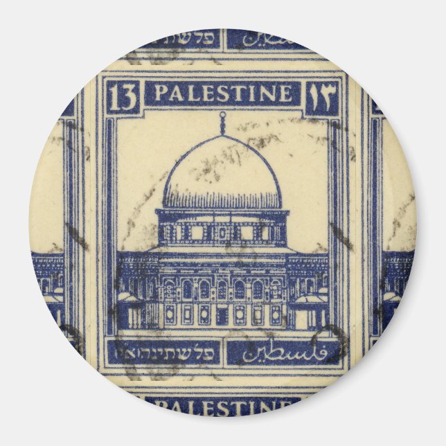 palestinian ancient stamp 1920_  palestine folklor magnet (Front)
