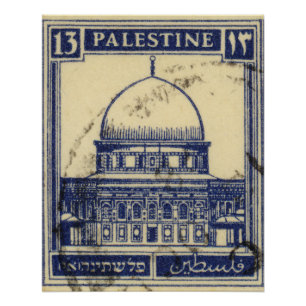 palestinian ancient stamp 1920_  palestine folklor poster