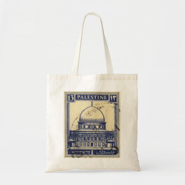palestinian ancient stamp 1920_  palestine folklor tote bag (Front)