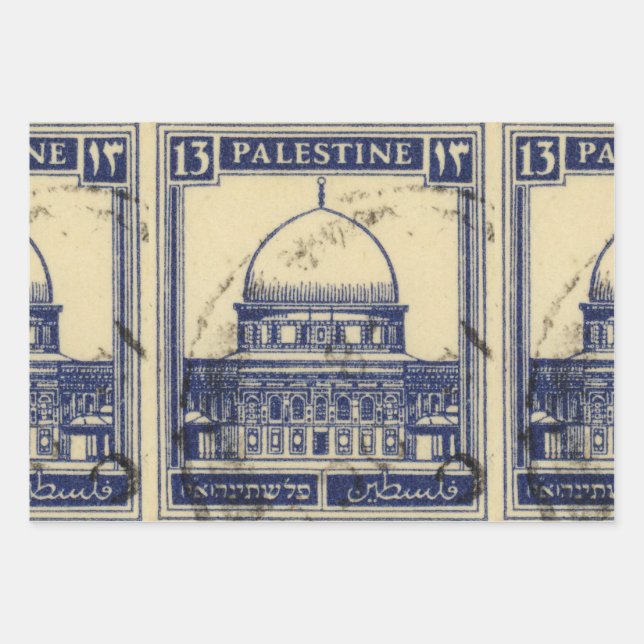 palestinian ancient stamp 1920_  palestine folklor wrapping paper sheet (Front)