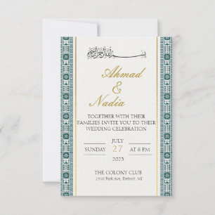 Palestinian Arab Personalised Invitation