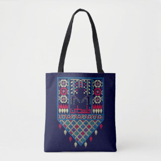 Palestinian Embroidery Tatreez printed design blue Tote Bag